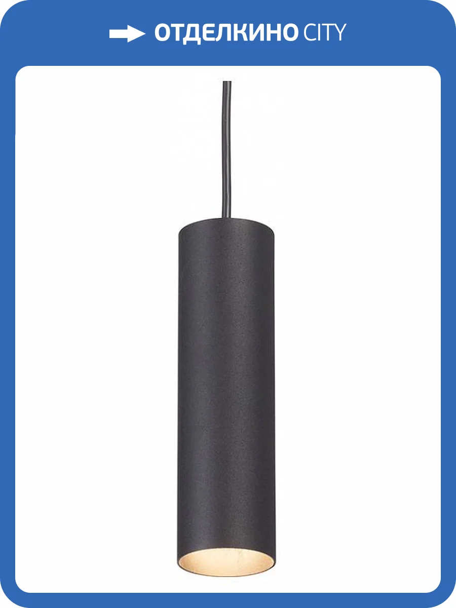 Подвесной светильник Vitaluce V4710-1/1S фото 2