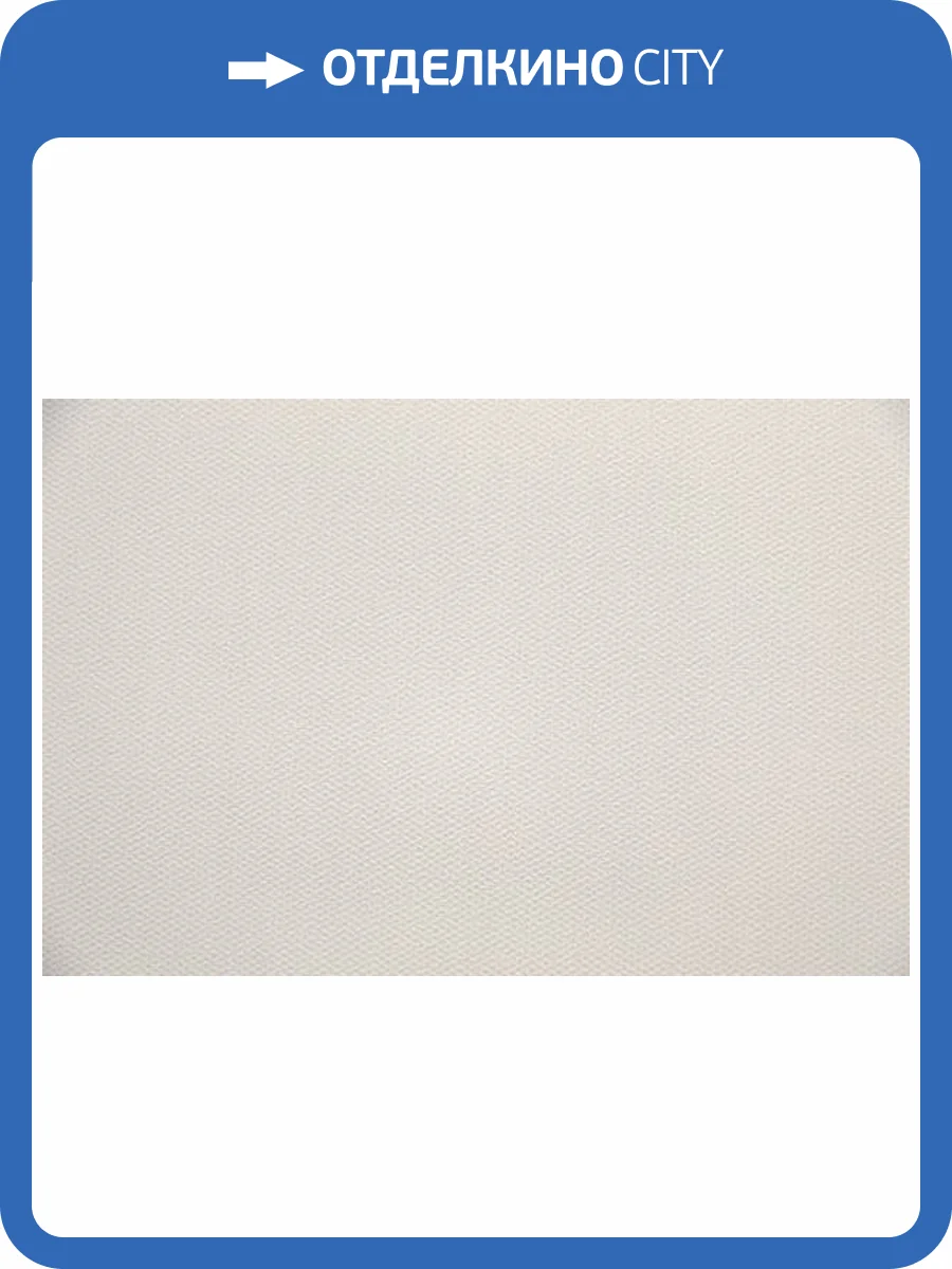 Обои Kerama Marazzi Примавера KM7203 фото 2