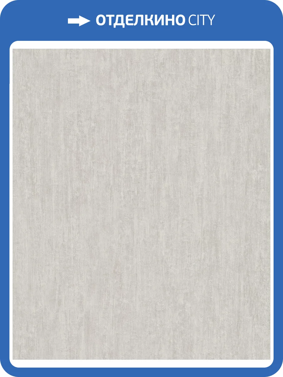 Обои Grandeco Cumaru CU1104 фото 2