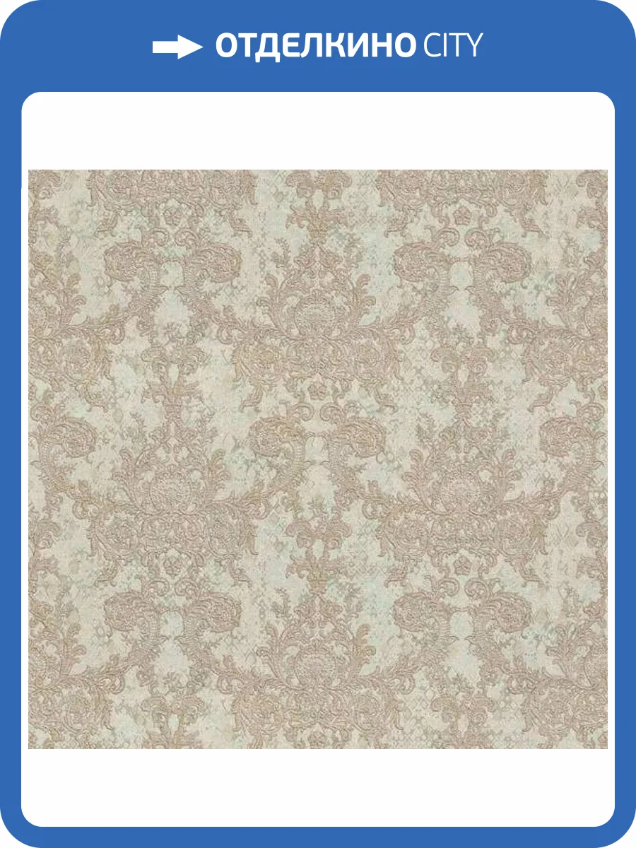 Обои Zambaiti Parati Moda 53004 фото 2