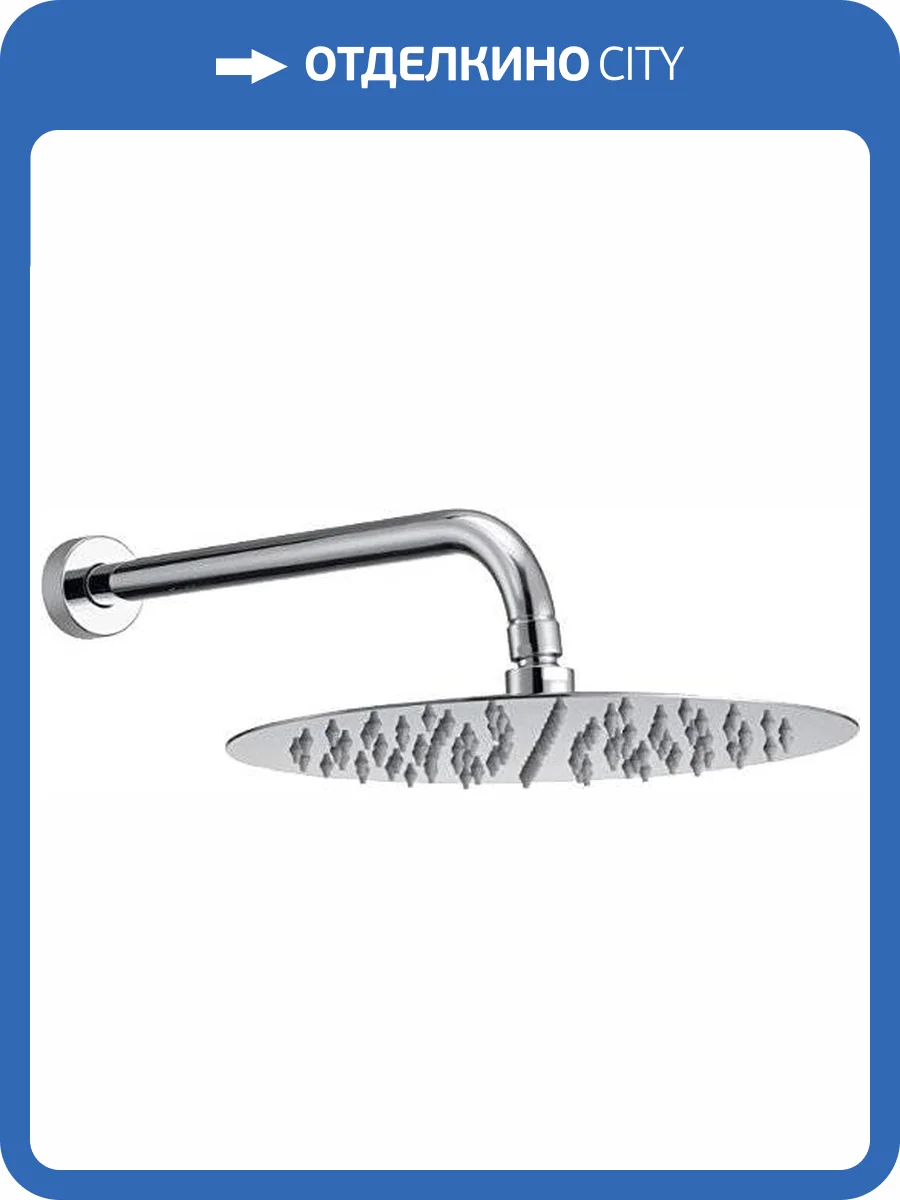 Верхний душ Allen Brau Priority 5.31017-00 хром фото 3