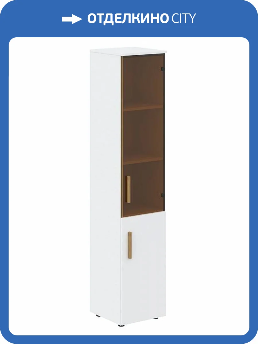 Шкаф-витрина Skyland Forta 00-07088221 Белый премиум фото 2