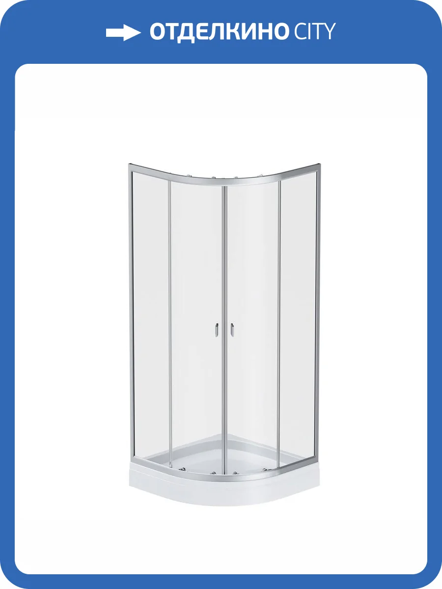 Душевое ограждение Am.Pm X-Joy W88E-205-080MT64 Twin Slide 80x80, c поддоном фото 9