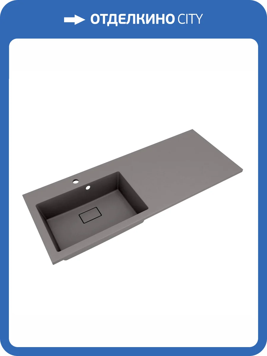 Раковина Florentina Аванти 10.310.0L120.307 левая, 120 см, серый шелк фото 3