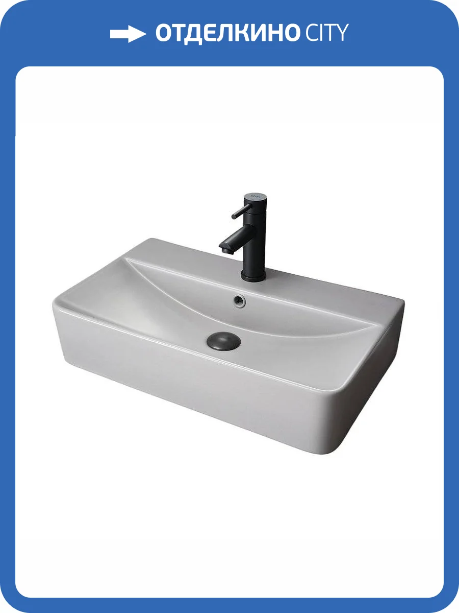 Раковина Gid Geométrico 52236 Gm1344 60 см, серая матовая фото 5