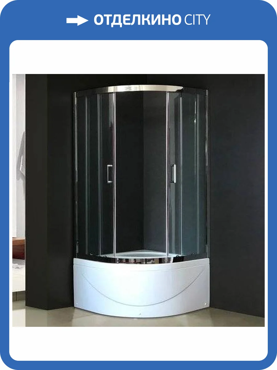 Душевой уголок Royal Bath RB 100BK-T-CH с поддоном фото 8