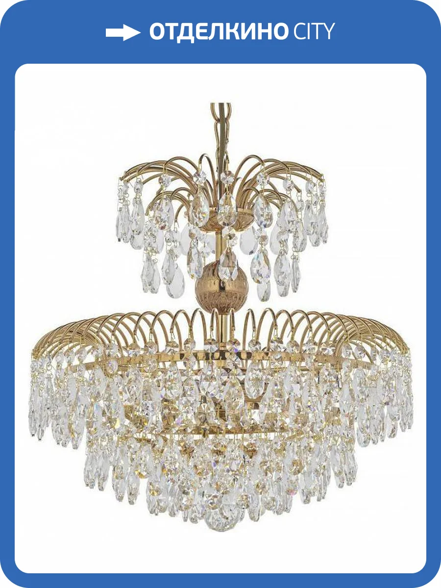 Подвесная люстра Arti Lampadari Mineo E 1.5.40.101 G фото 4