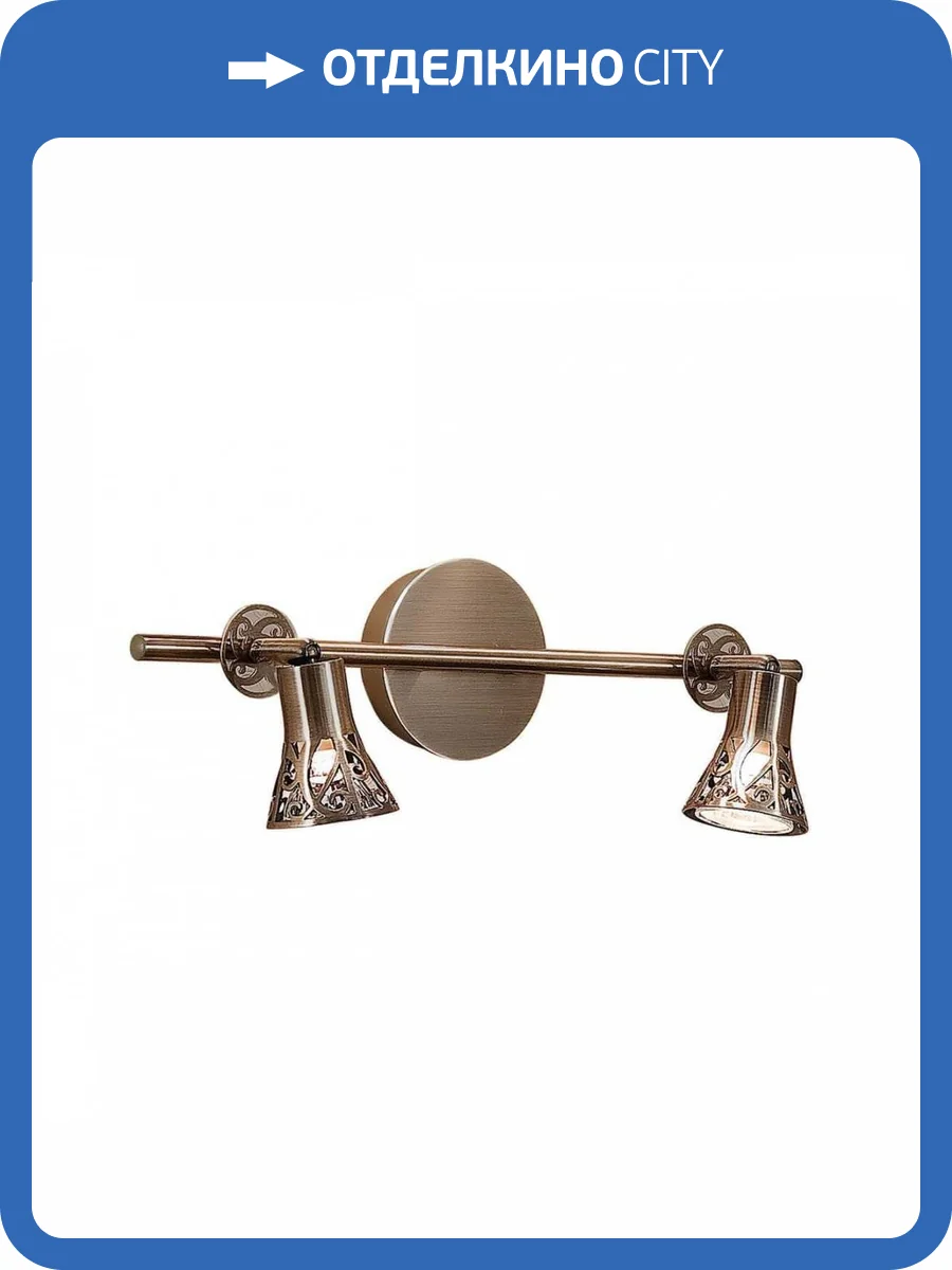 Спот Citilux Винон CL519523 фото 2