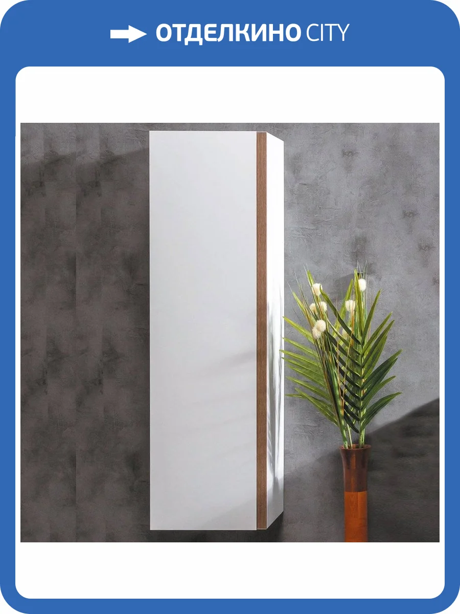 Шкаф-пенал Armadi Art Capolda с ручкой дерево фото 8