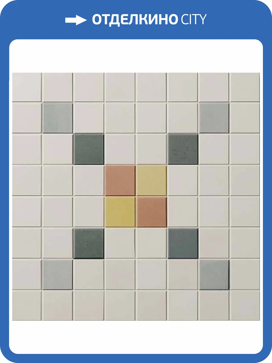 Керамогранит WOW Tesserae 127394 Play All Fruti 28x28 фото 3