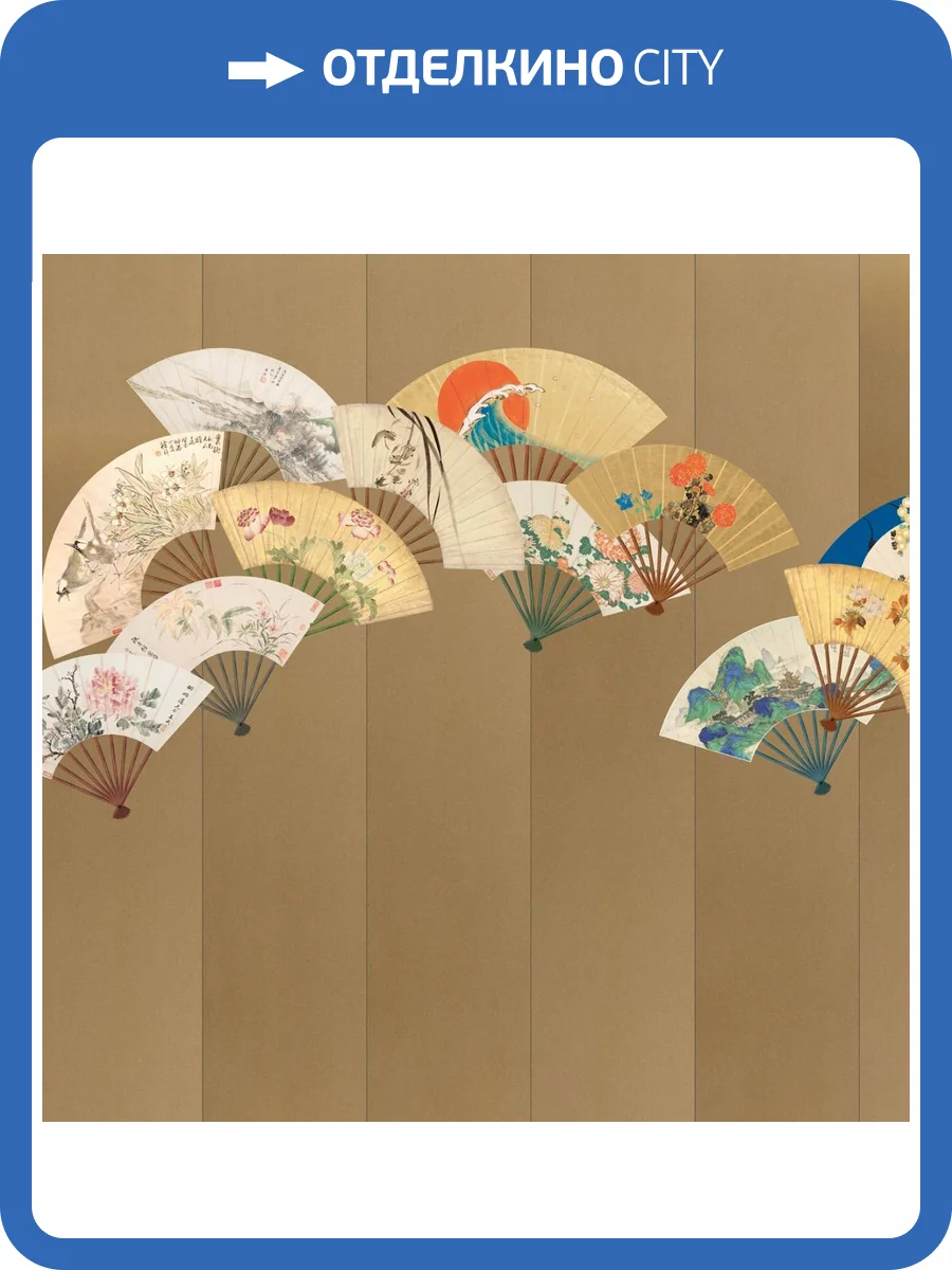 Панно ICH Panorama II V160-3 фото 2