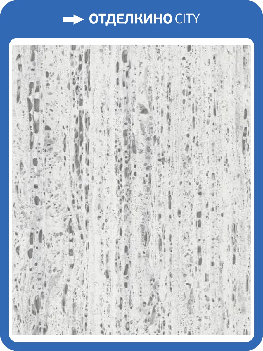 Обои Marburg Travertino 33052 фото 2