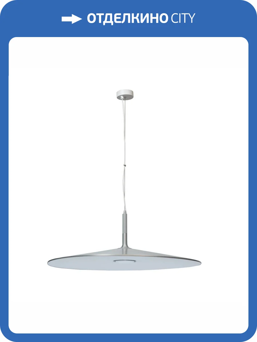 Подвесной светильник TopDecor Zeta S1 01 фото 3