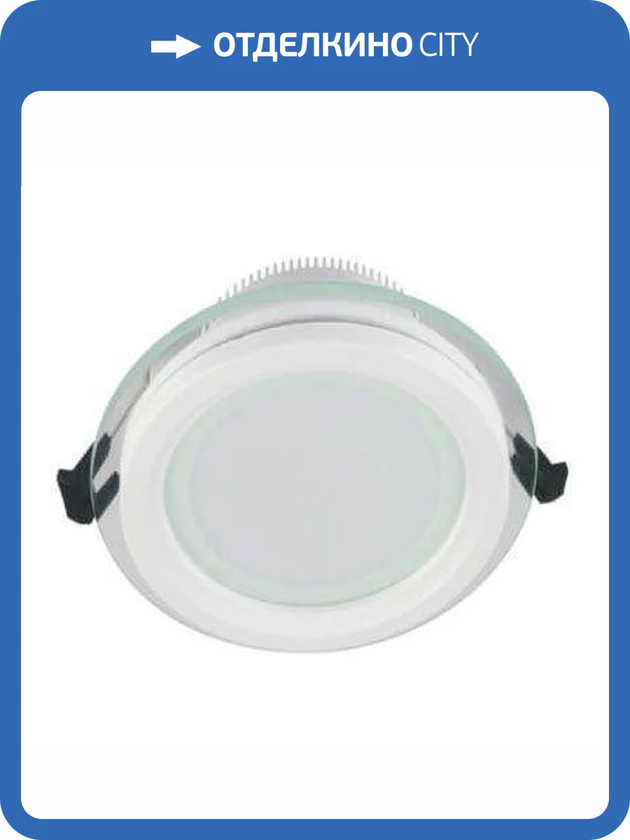 Встраиваемый светильник Lumina Deco Saleto LDC 8097-RD-6W фото 2