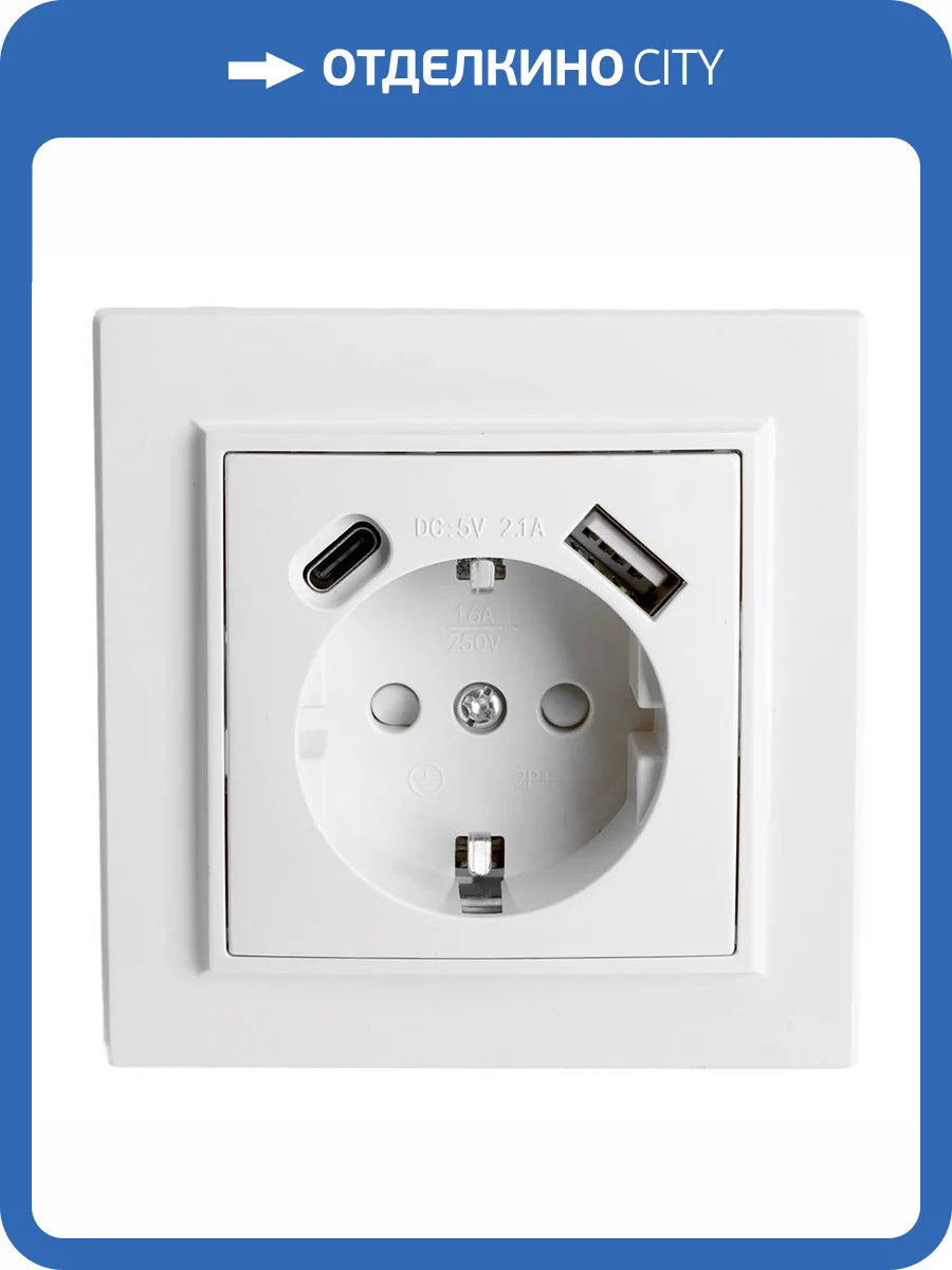 Розетка 1-местная Stekker PST16-9016-01 50076 фото 11