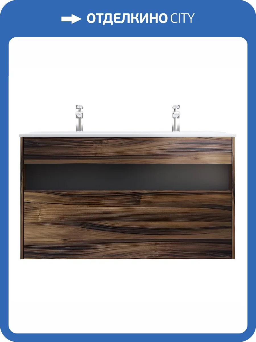 Тумба под раковину AM.PM Func M8FFUX1201OF 1 ящик, 120 см, дерево текстурированное фото 9