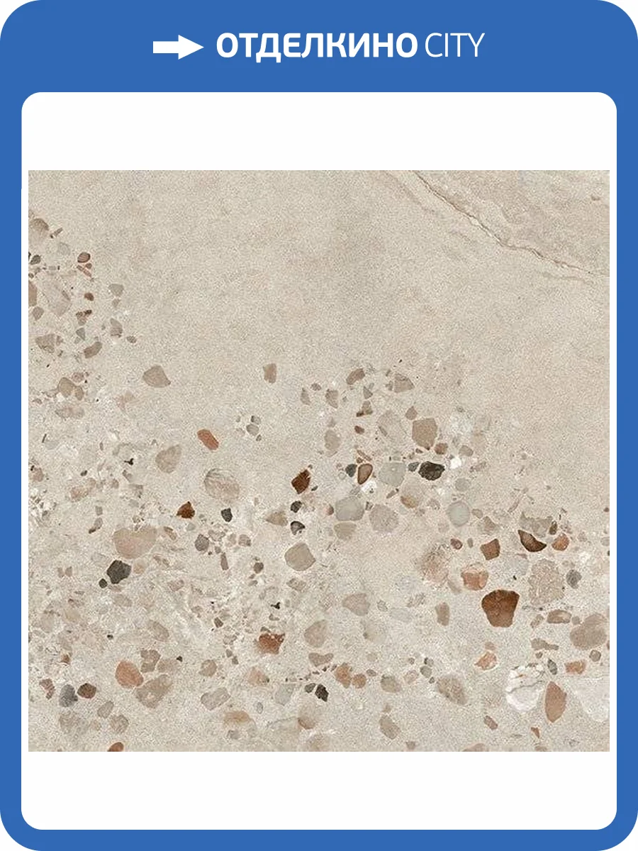 Керамогранит Fioranese I Cocci Siciliani SC603R Grigio 60.4x60.4 фото 13