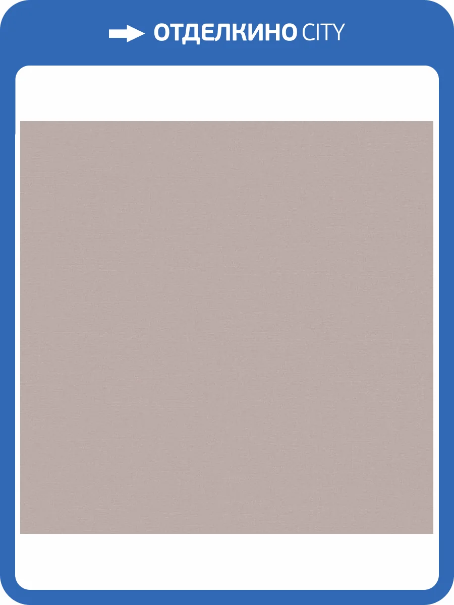 Обои Loymina Textile TXL3001/1 фото 2