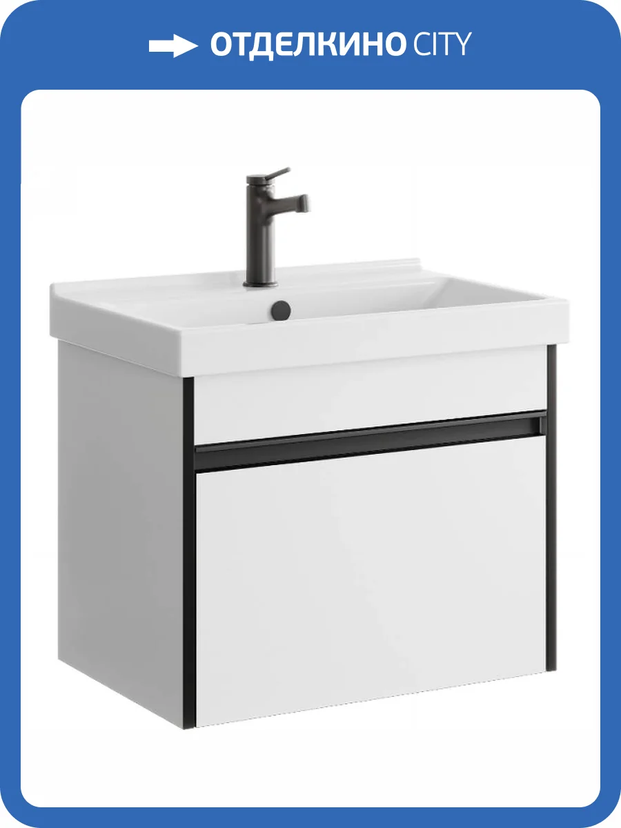 Тумба под раковину Aqwella Urban URB0106W белый фото 3
