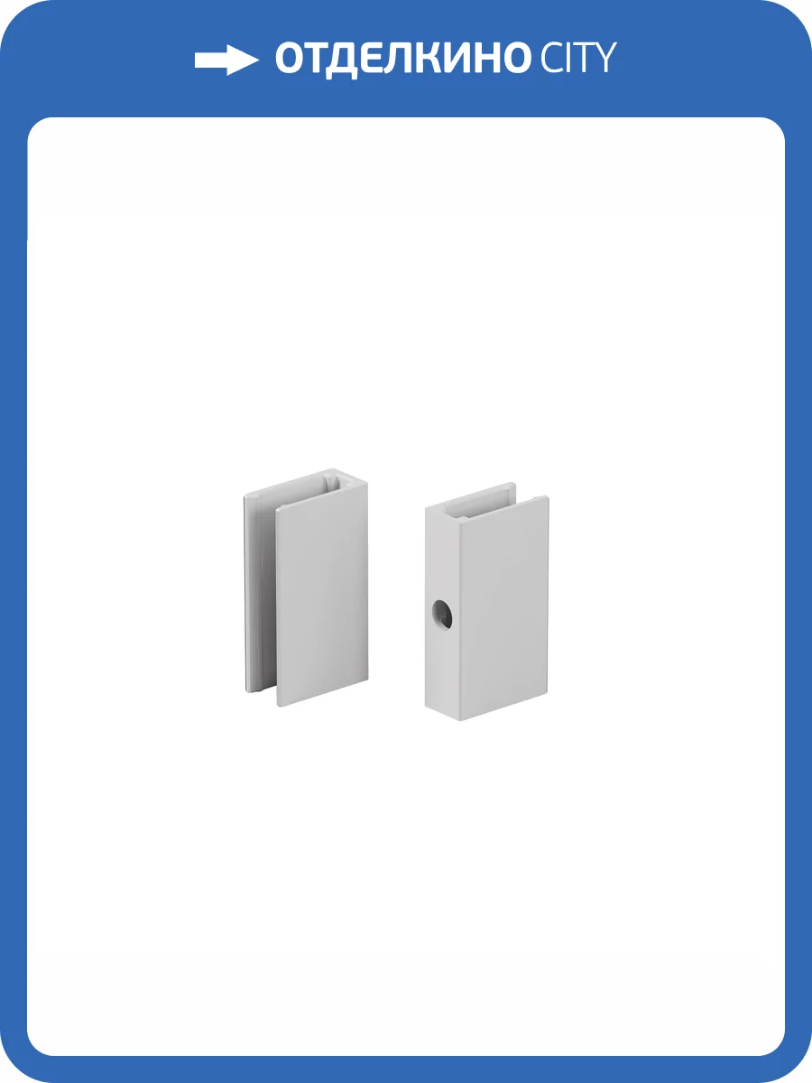 Комплектующие для гибкого неона Maytoni Led Strip 432044 фото 3