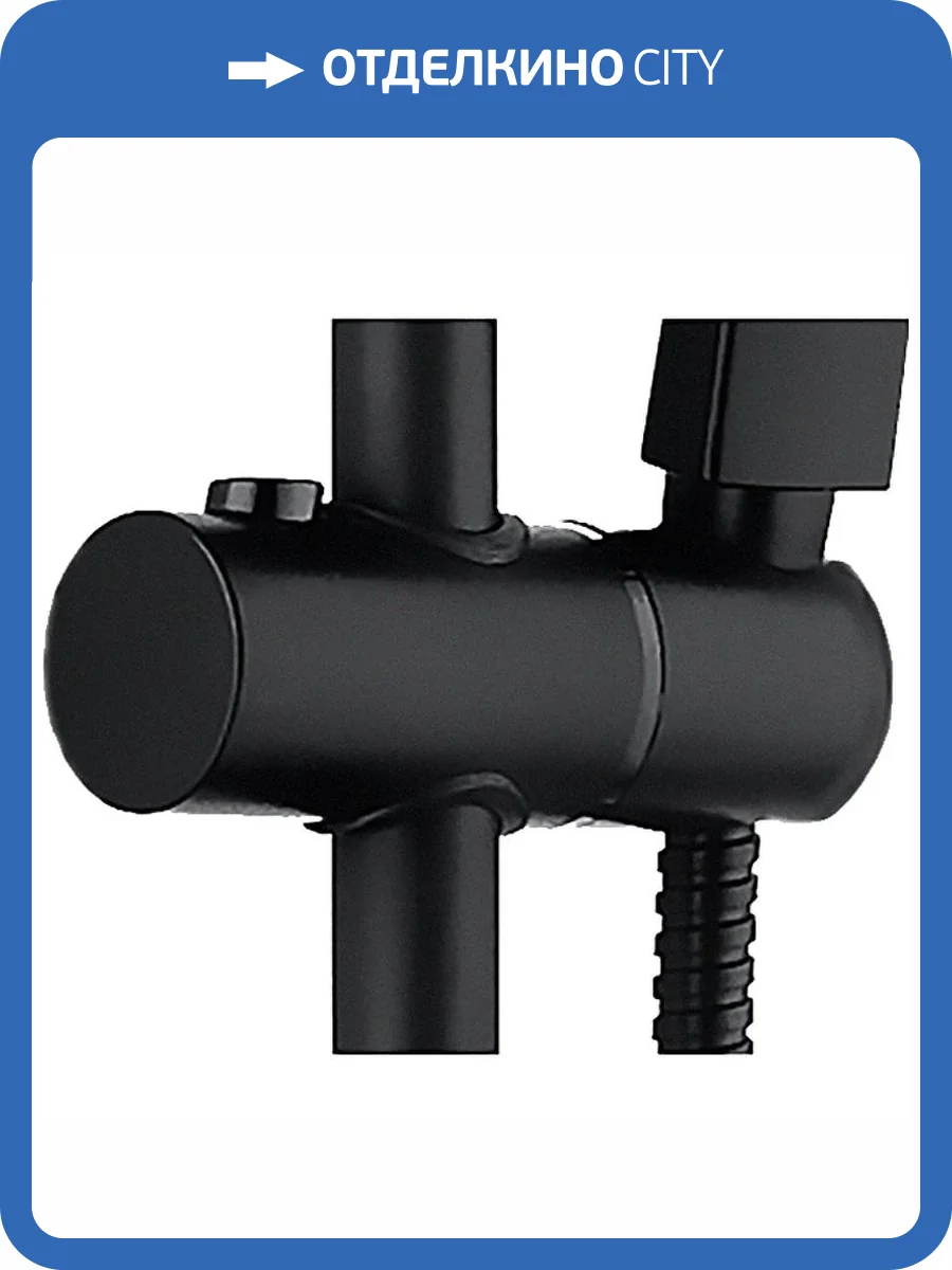 Держатель для душа Agger AHSH144 фото 3