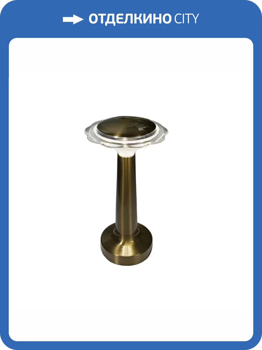 Настольная лампа Omnilux OML-40204-01 фото 2