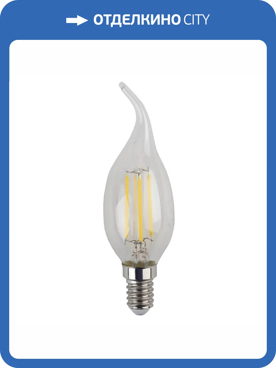 Лампа светодиодная филаментная ЭРА E14 5W 2700K прозрачная F-LED BXS-5W-827-E14 Б0043436 фото 5