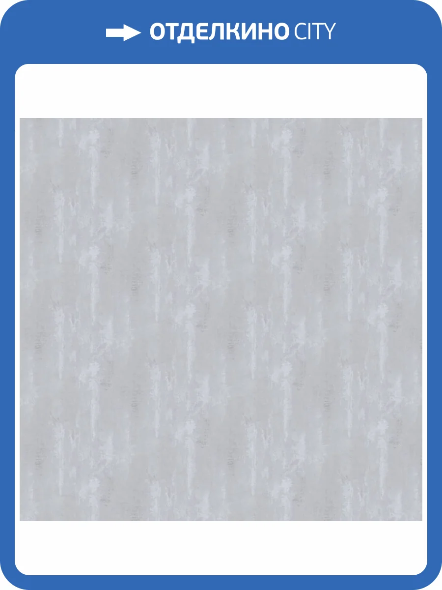 Обои A.S. Creation Elite Of Shades 37910-2 фото 2