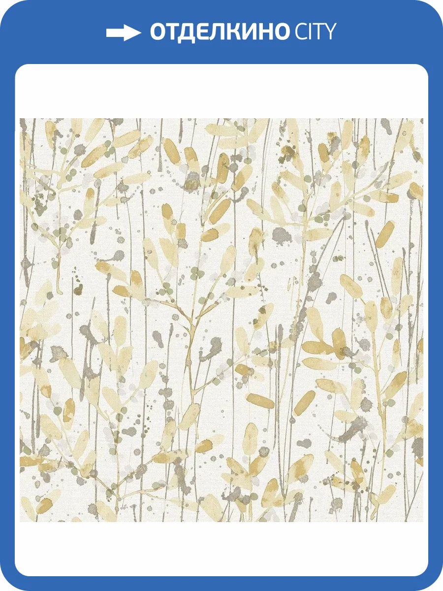 Обои флизелиновые Aura Scott Living II FD26240 фото 3