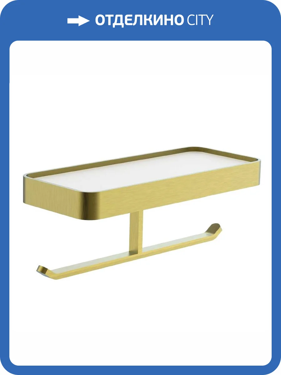Держатель для туалетной бумаги Wonzon & Woghand WW-8356A-BG двойной с полкой, брашированное золото фото 3