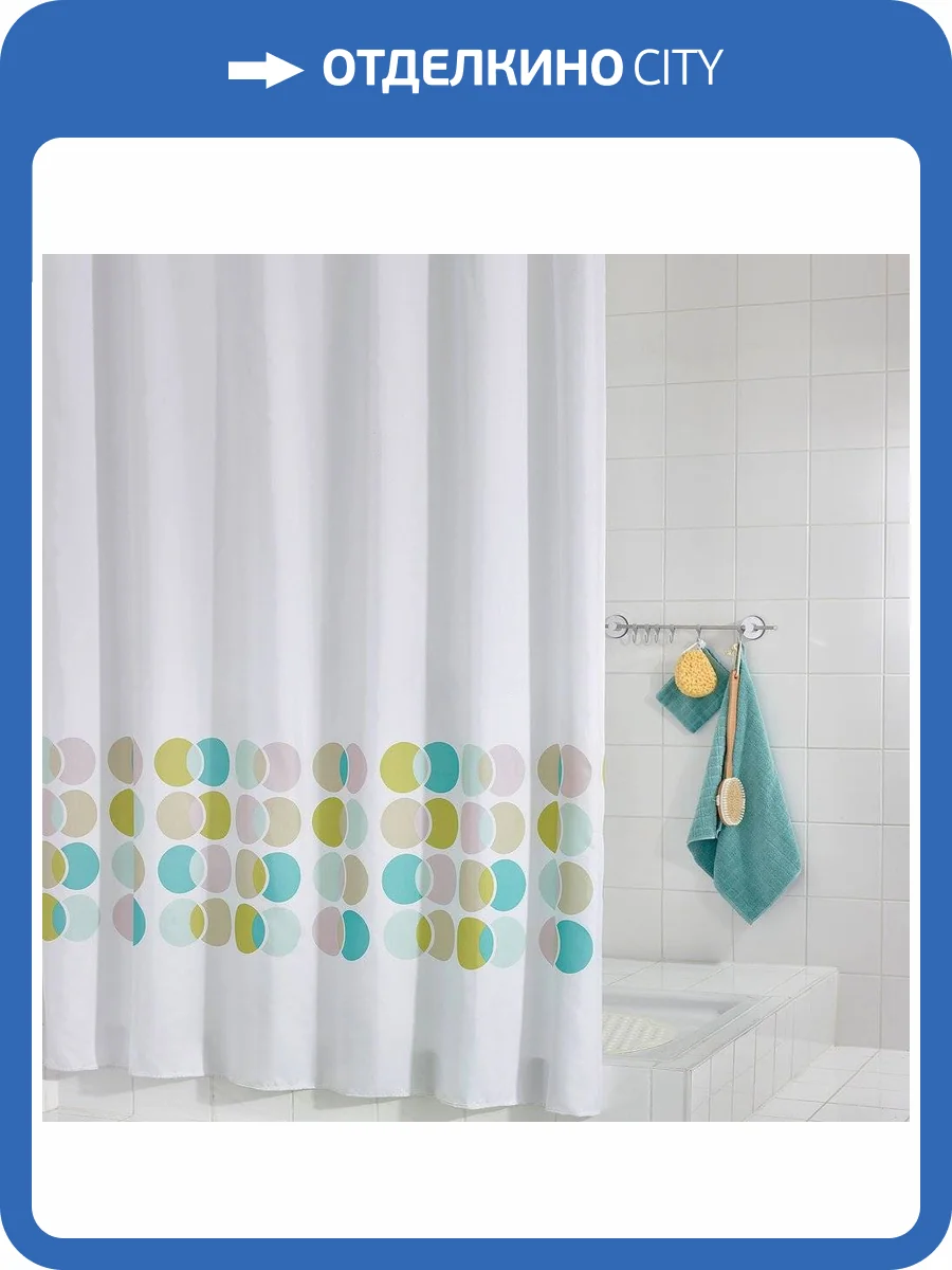 Штора для ванной Ridder Eclipse 46910 фото 4
