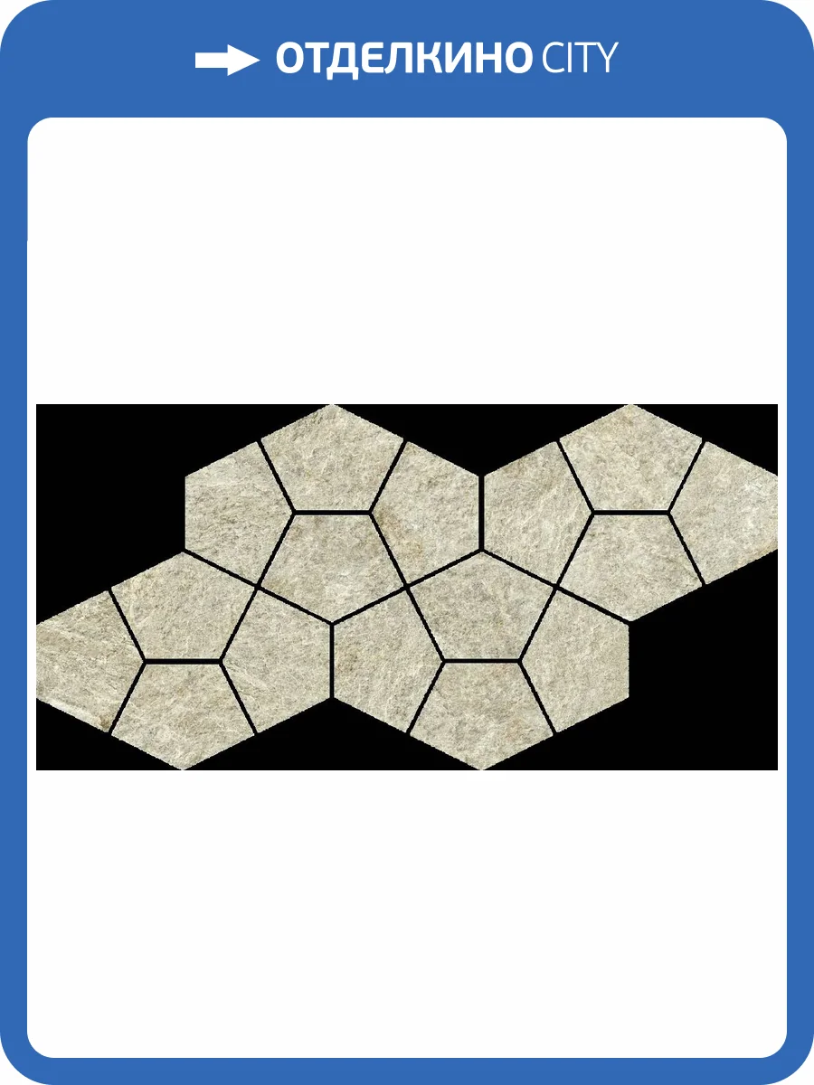 Мозаика Italon Магма 620110000245 Минерал Призм 20.5x41.3 фото 62