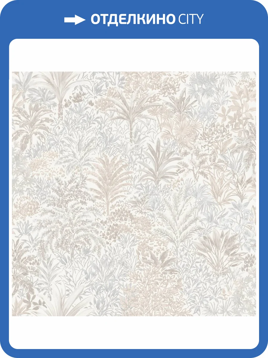 Обои Zambaiti Parati Mini Trend 15507 фото 2