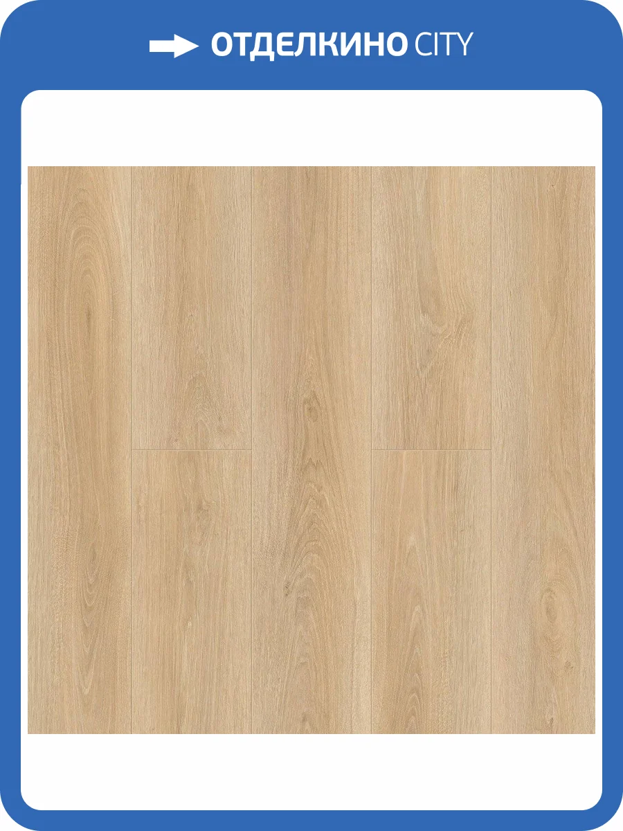 Каменный SPC Ламинат Norland Sigrid 3.5/34 1001-06 Eli 1220x183 фото 2