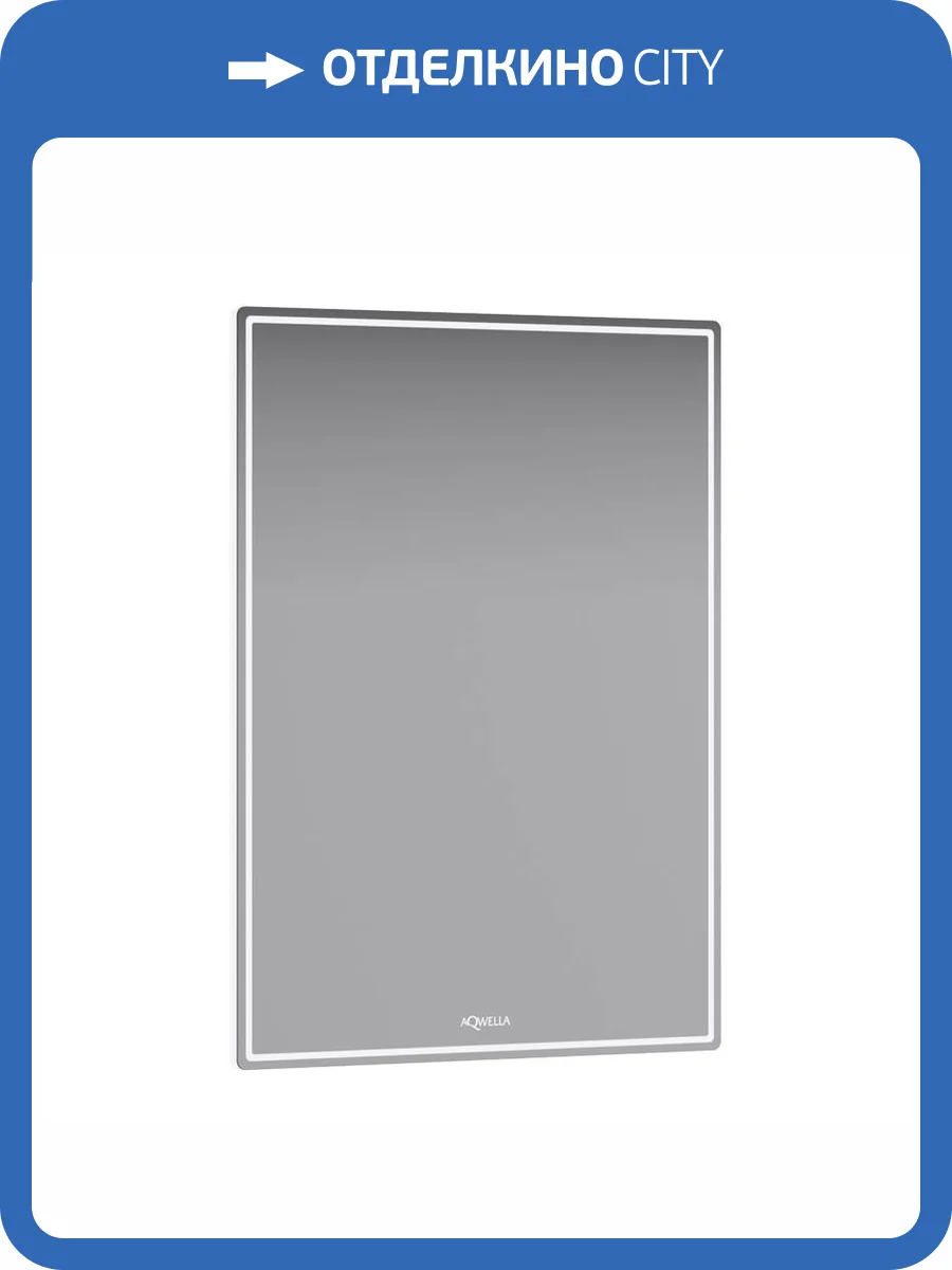 Зеркало Aqwella UM UM0206 фото 4