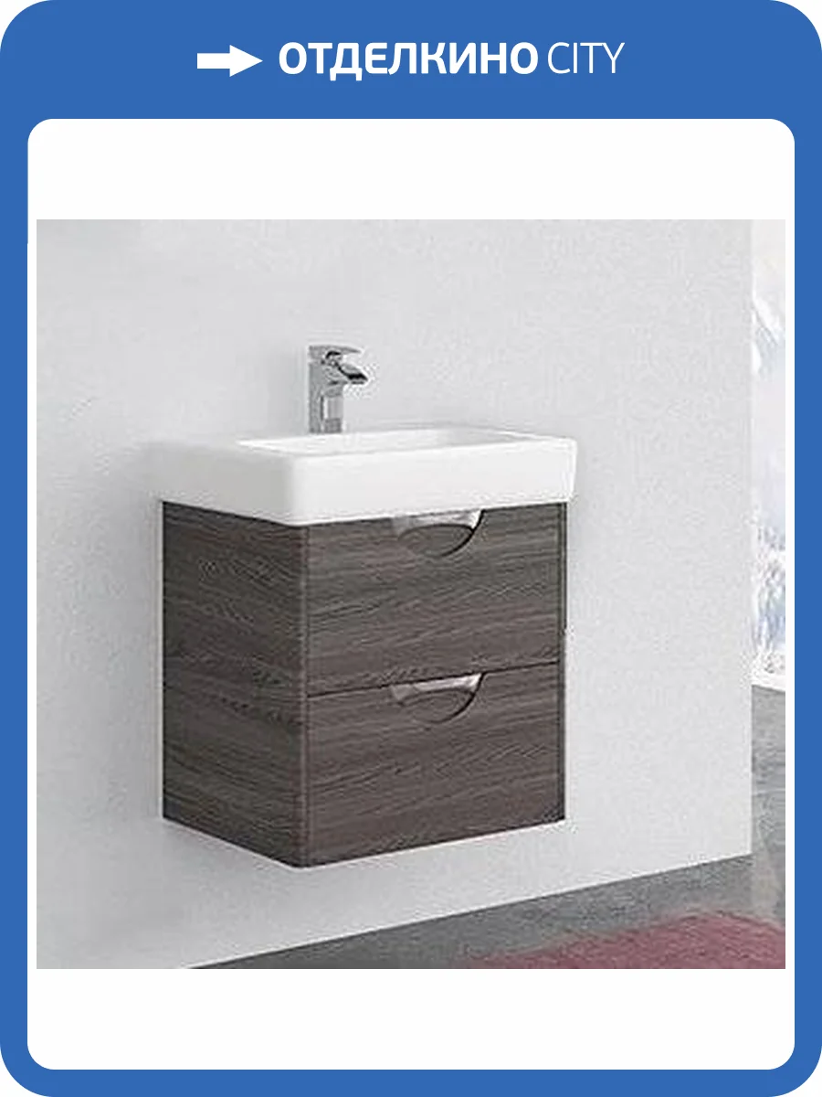 Тумба с раковиной AQUATON Сильва 60 дуб макиато фото 9