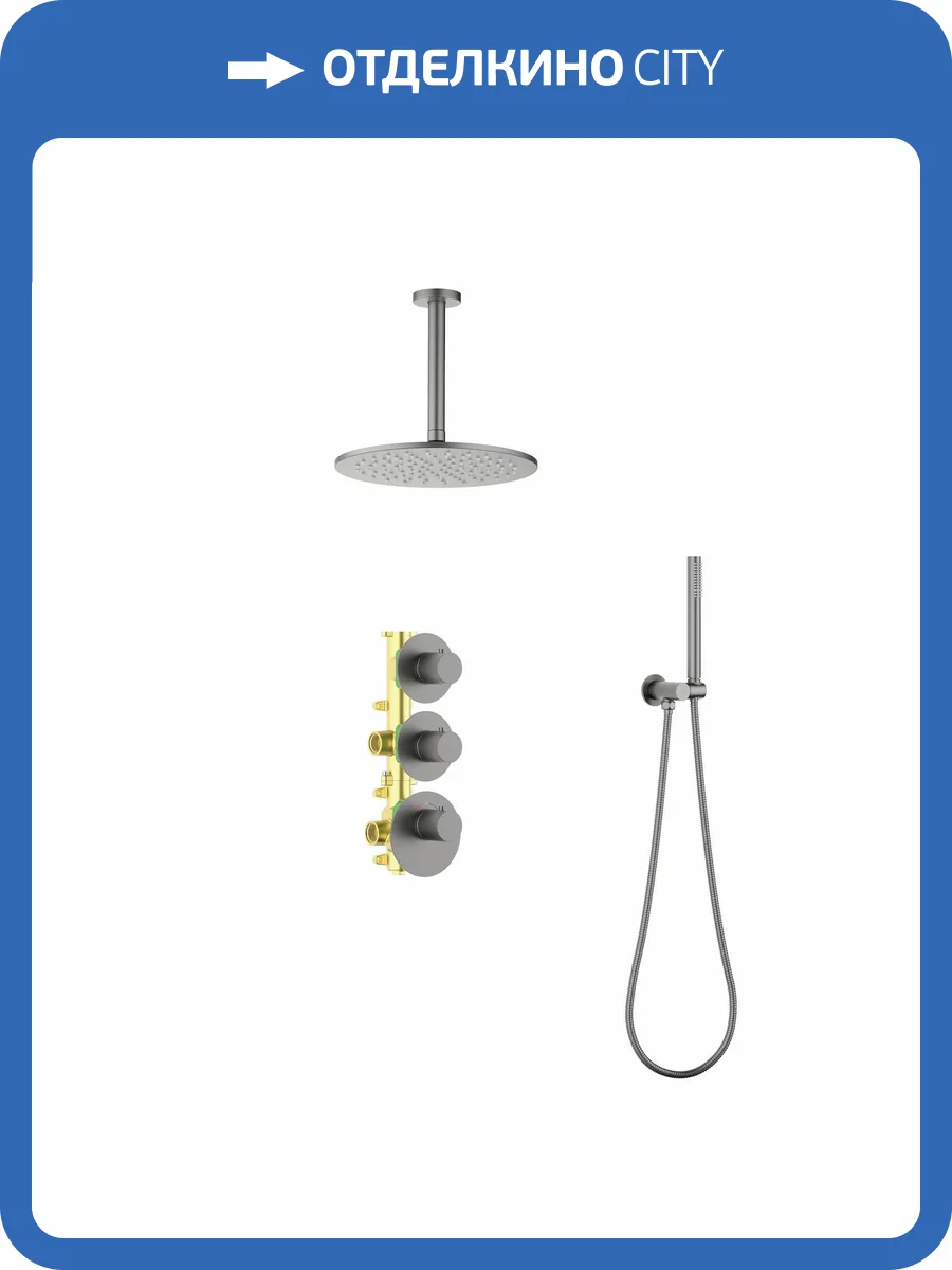 Душевая система Timo Saona SX-2399/18SM черное золото, с термостатом фото 5