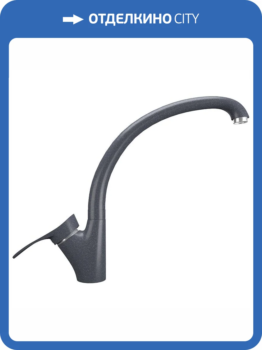 Смеситель для кухни Ulgran Classic U-001-343 фото 4