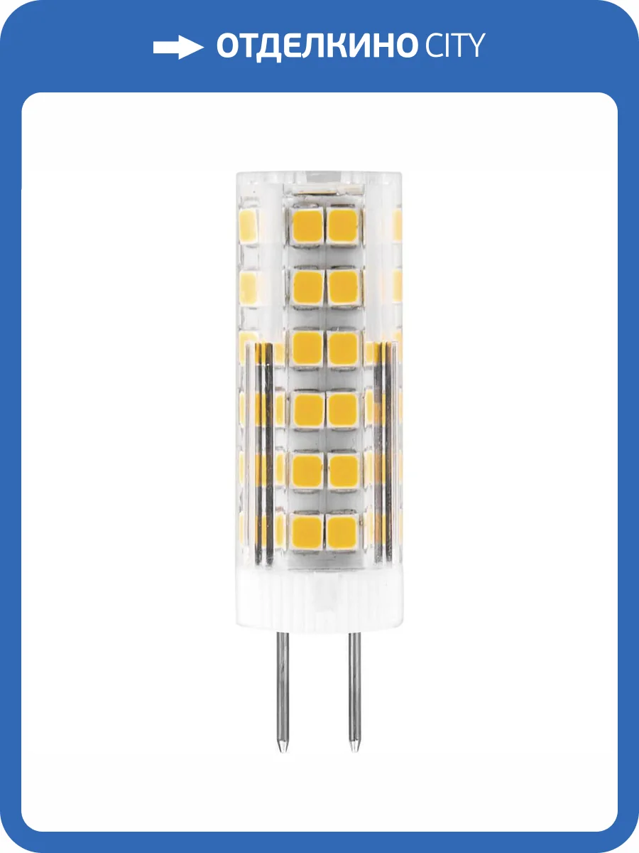 Лампа светодиодная Feron G4 7W 4000K прозрачная LB-433 25864 фото 2