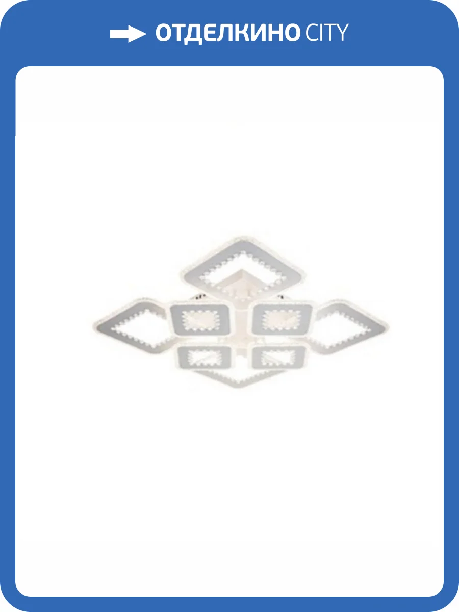 Потолочная люстра Escada Dew 10213/8LED фото 2