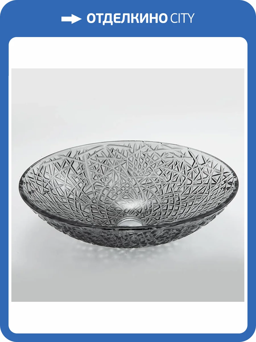 Раковина Armadi Art Monaco 813-B 50 см, черная фото 5