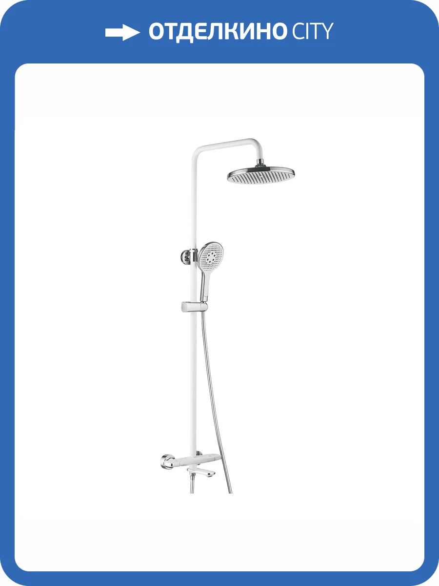 Душевая система Rose R3996F белая, с термостатом фото 3
