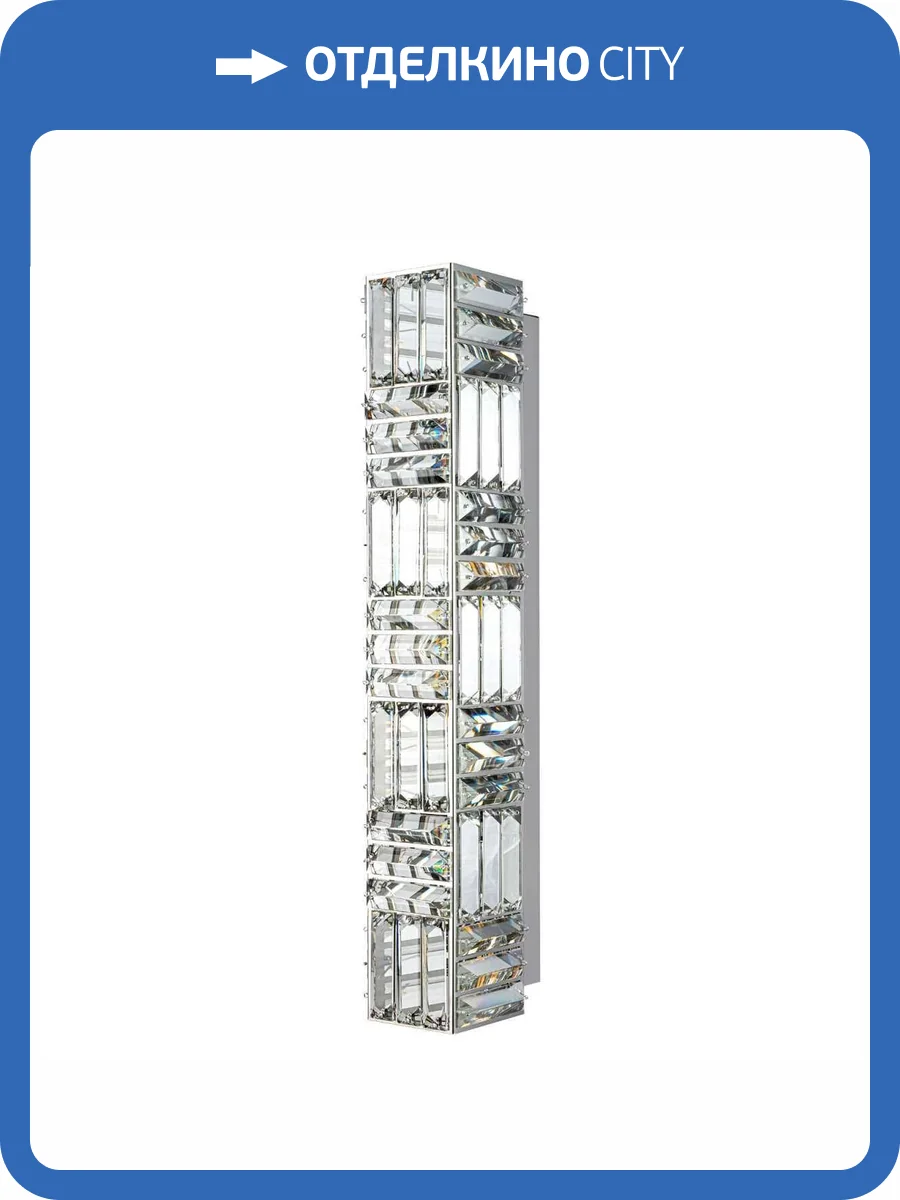 Настенный светильник Modelux ML.556.04 CR фото 7