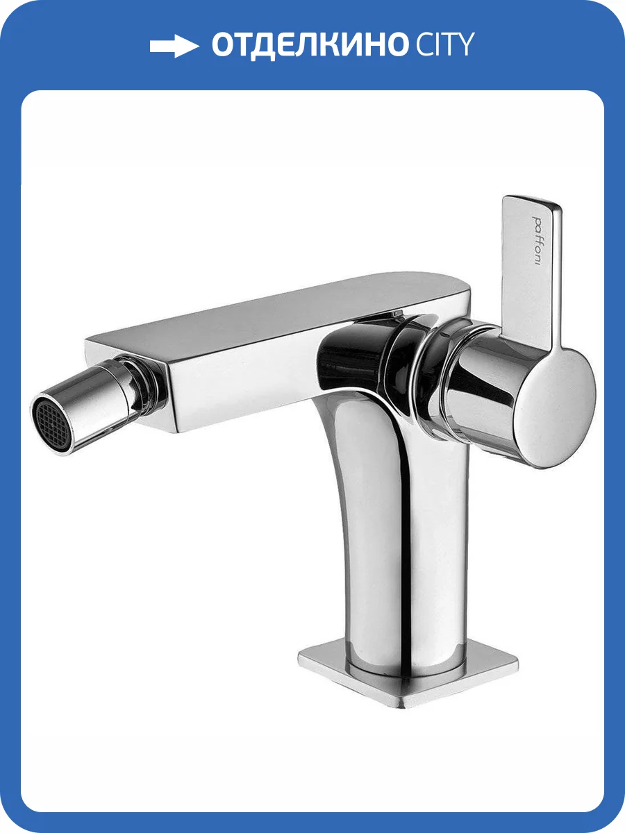 Смеситель для биде Paffoni Rock RO131CR фото 3