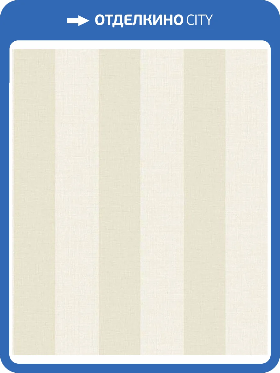 Обои Grandeco Maison MN4001 фото 2