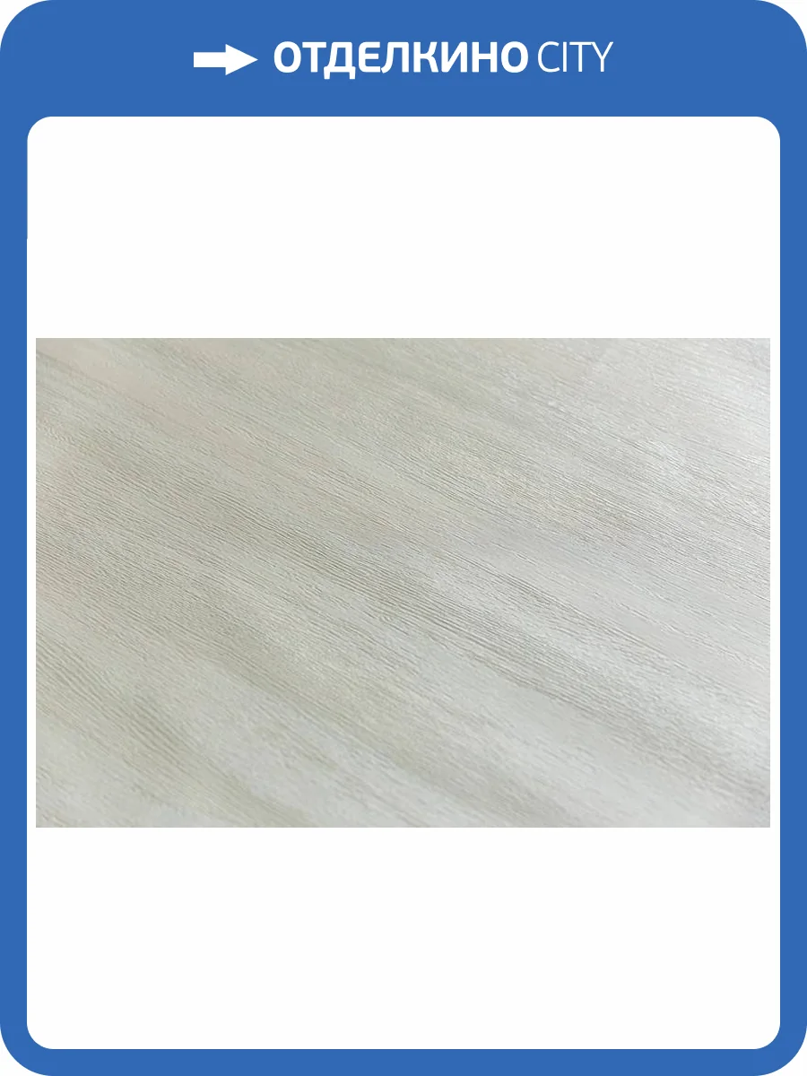 Обои Kerama Marazzi Бульвар KM6806 фото 2