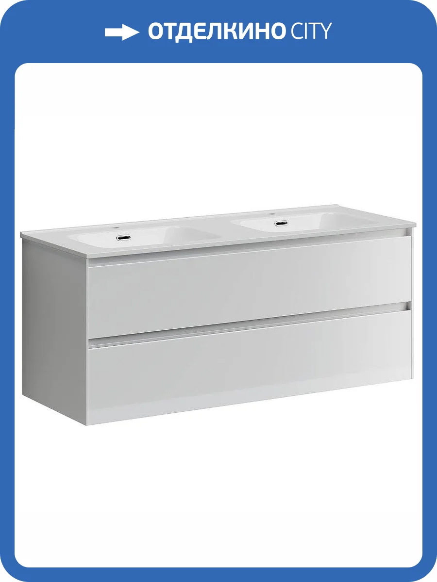 Тумба с раковиной Sancos Cento CN120-2W фото 4