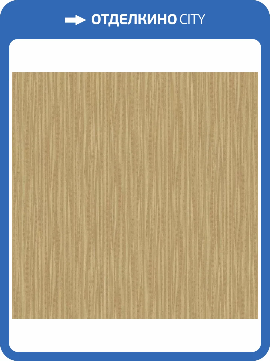 Обои Zambaiti Parati Trussardi 7 Z18912 фото 2