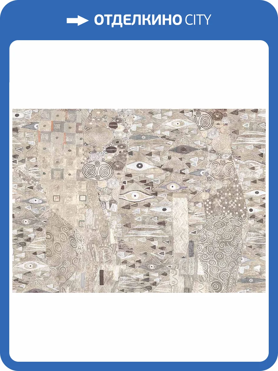 Панно Jannelli & Volpi Academy a tribute to Gustav Klimt AD4 25682 фото 2
