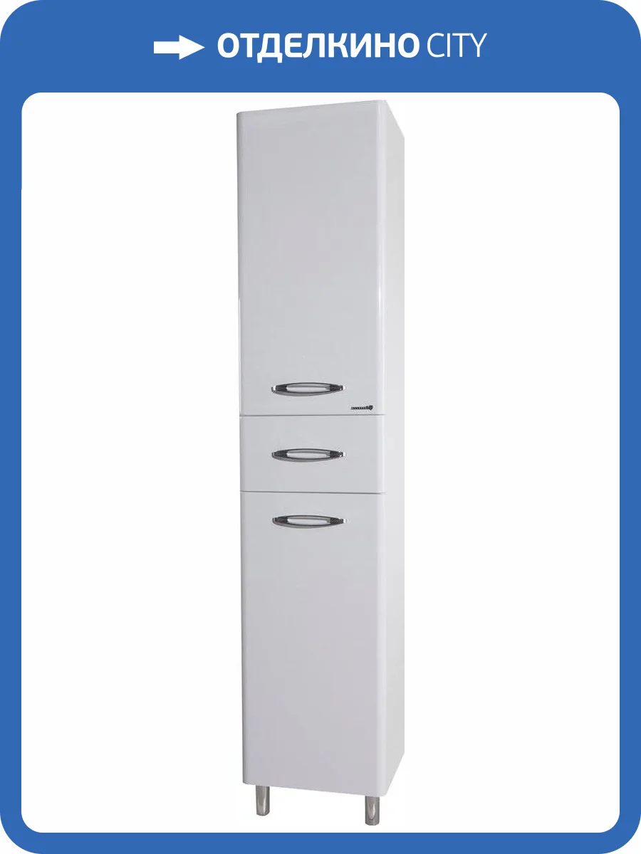 Шкаф-пенал Bellezza Джела 40 R фото 4